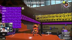 thumbnail of sasatikk