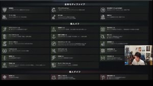 thumbnail of sasatikk