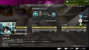thumbnail of sasatikk