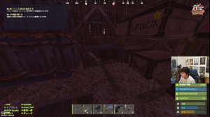 thumbnail of sasatikk