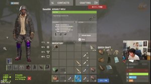 thumbnail of sasatikk