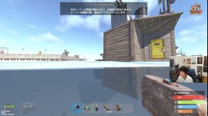thumbnail of sasatikk