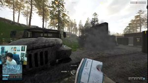 thumbnail of sasatikk