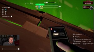 thumbnail of SASAVOT