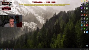 thumbnail of SASAVOT