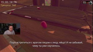 thumbnail of SASAVOT