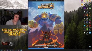 thumbnail of SASAVOT