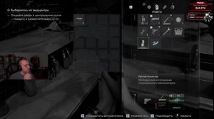 thumbnail of SASAVOT