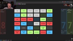 thumbnail of SASAVOT