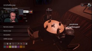 thumbnail of SASAVOT