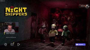 thumbnail of SASAVOT