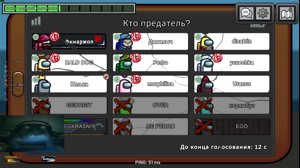 thumbnail of shadowkekw