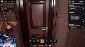 thumbnail of shadowkekw