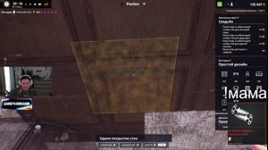 thumbnail of shadowkekw