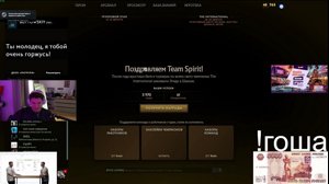 thumbnail of shadowkekw