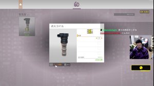 thumbnail of しんじさん (shinjifromjapanxd)