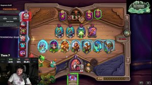 thumbnail of SilverName