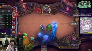 thumbnail of SilverName