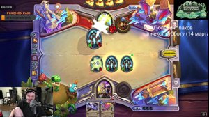 thumbnail of SilverName