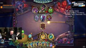 thumbnail of SilverName