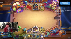 thumbnail of SilverName