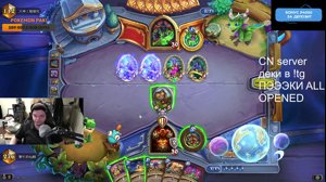 thumbnail of SilverName