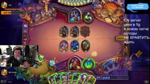 thumbnail of SilverName