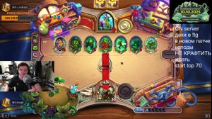 thumbnail of SilverName