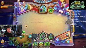 thumbnail of SilverName