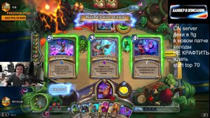 thumbnail of SilverName