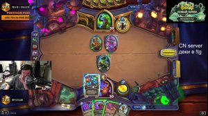 thumbnail of SilverName