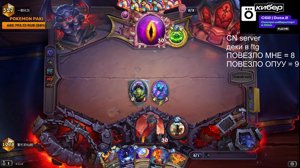 thumbnail of SilverName