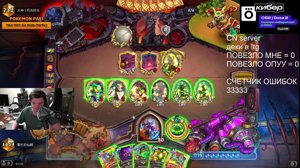 thumbnail of SilverName