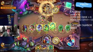 thumbnail of SilverName