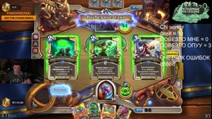 thumbnail of SilverName