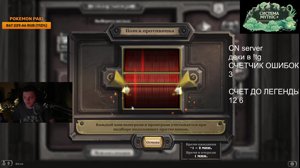 thumbnail of SilverName