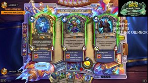 thumbnail of SilverName