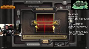 thumbnail of SilverName