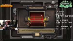 thumbnail of SilverName