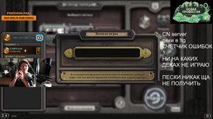 thumbnail of SilverName