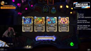 thumbnail of SilverName