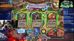 thumbnail of SilverName