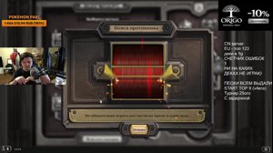 thumbnail of SilverName