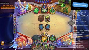 thumbnail of SilverName