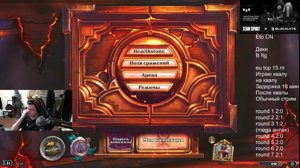 thumbnail of SilverName