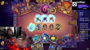 thumbnail of SilverName
