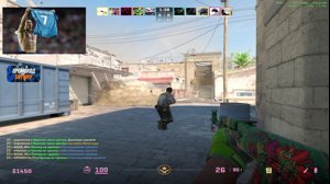 thumbnail of skywhywalker