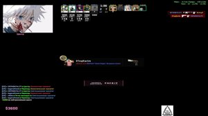 thumbnail of skywhywalker