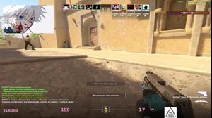 thumbnail of skywhywalker