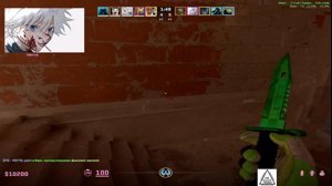 thumbnail of skywhywalker